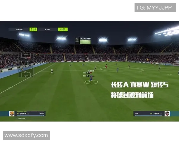 深入分析成都足球队边路渗透战术的优势与实施细节