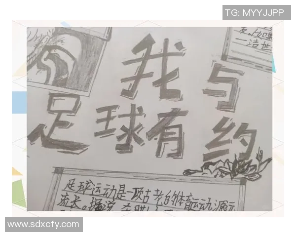 足球明星们心中的偶像与追随者的故事揭秘